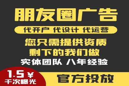 突破瓶颈：托管竞价SEM实战案例分析